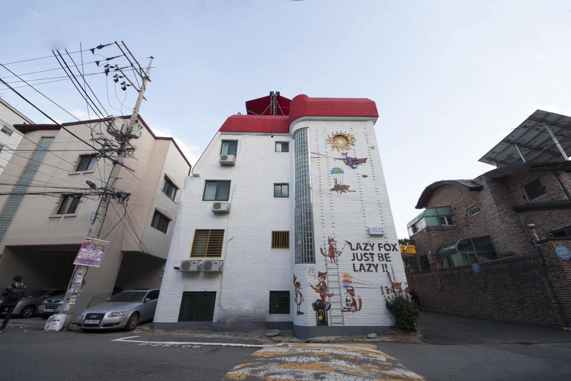 Hongdae Lazy Fox In
