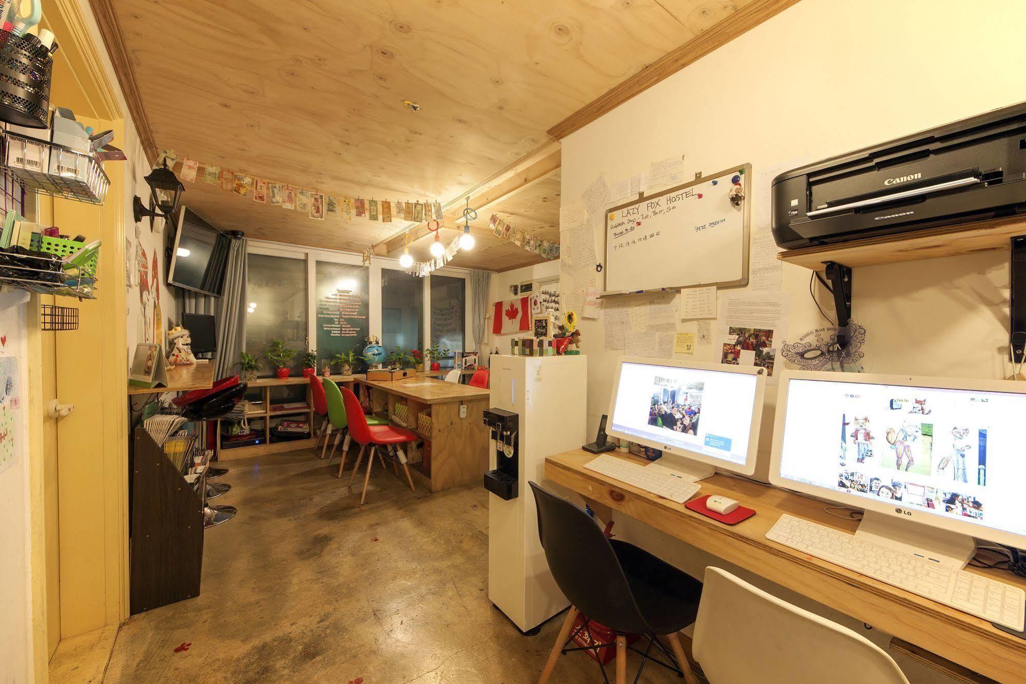 Hongdae Lazy Fox In *
